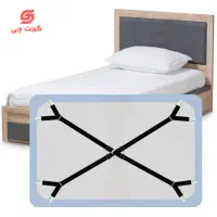 گیره نگهدارنده ملحفه و روتختی ۸ سر