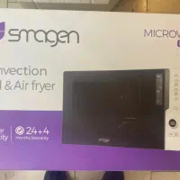 ماکروفر اسماگن