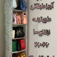 تولید و پخش انواع نظم دهنده|جاکفشی، کمد، دراور|تهران, توحید|دیوار