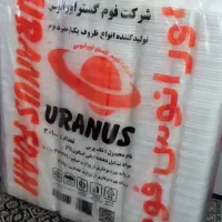 یک بسته یکبار مصرف تک پرسی 300 عددی