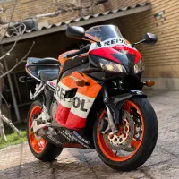 رپسول 1000 بدون رنگ و بدون چین