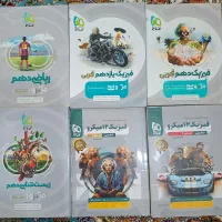 کتاب های تست کنکور تجربی۱۴۰۳/۱۴۰۴|کتاب و مجله آموزشی|سرپل ذهاب, |دیوار