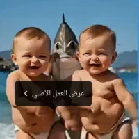 دواطلب رحم اجاره