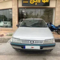 405 دوگانه شرکت