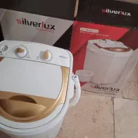 مینی واش مناسب سیسمونی