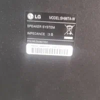 سینما خانوادگی الجی|سیستم صوتی خانگی|اندیشه, اندیشه فاز ۱|دیوار