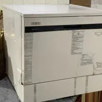 ماشین ظرفشویی  8 نفره مجیک