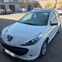 ۲۰۷صفر خشک۱۴۰۳