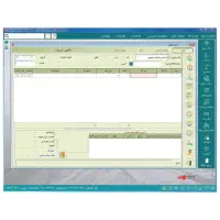 نرم افزار هلو حسابداری فروشگاه بزرگ|فروشگاه و مغازه|شیراز, ستارخان|دیوار