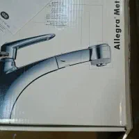 شییر سینک ظرفشویی آکبند شلنگ دار آلمانی