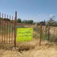 زمین|فروش زمین و ملک کلنگی|خلخال, |دیوار