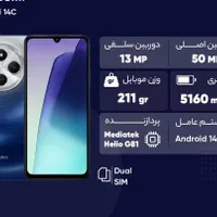 شیائومی Redmi 14C با حافظهٔ ۲۵۶ گیگابایت|موبایل|اصفهان, بهارستان|دیوار
