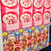 لمینت پارچه|عمده‌فروشی|ری, شهرری|دیوار