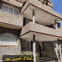 طبقه-اول-200متر-2خواب-خ-طوبی-خ-شمس