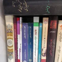 کتاب|کتاب و مجله تاریخی|تهران, سعادتآباد|دیوار