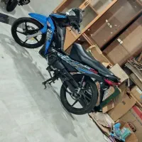 TVS