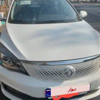 خودرو برقی /صفر