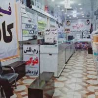 استخدام کافی نت کار ماهر