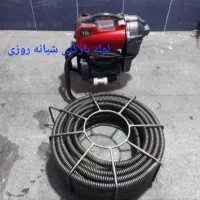 فنرزن فنرزنی چاه بازکن یزدوحومه۲۴ساعته فاضلاب بشرط|خدمات پیشه و مهارت|یزد, |دیوار