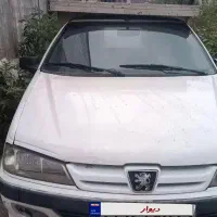 دوگانه کارخانه فابریک ۹۵