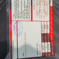 تارا دنده ۱۴۰۱ بی رنگ|خودرو سواری و وانت|اصفهان, ملک‌شهر|دیوار