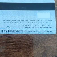 مدارک