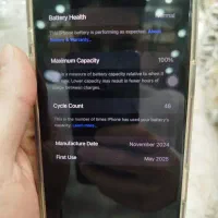 16پرومکس 256گیگ|موبایل|تهران, بازار|دیوار