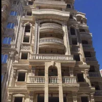 واحد پیش فروش امیر کبیر