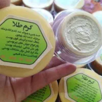 سویق افزایش وزن حتمی