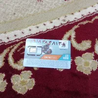 قیمت مقطوع 19میلیون