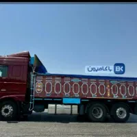 راننده پایه یک باری هستم مدارکم کامله