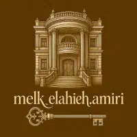 ۷۵متری، سرمایه گذاری