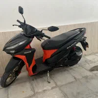 کلیک در حدصفر