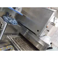 فرریلی پیتزا|کافیشاپ و رستوران|بهارستان, |دیوار