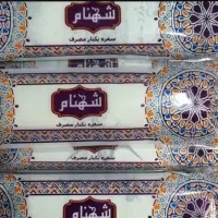 سفره یک بار مصرف|ظروف نگهدارنده، پلاستیکی، یک‌بارمصرف|رشت, حافظ آباد|دیوار