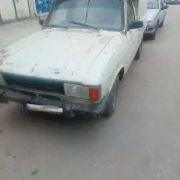 وانت پیکان دوگانه