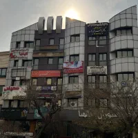 استخدام نیروی نظافت خانم