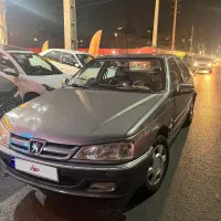 پژوپارس خاکستری