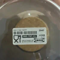 پارچ ایکیا ۱/۵ لیتری|ظروف سرو و پذیرایی|علیآباد کتول, |دیوار