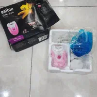 اپیلیدی اصل براوون دارای نور (آلمان) braun
