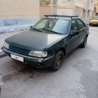 اردی 84