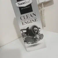 چربی زدا نانوسان