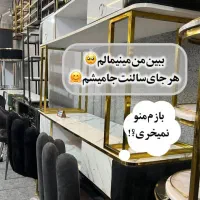 صندلی پدالی چسترامپراطور|آرایشگاه و سالن‌های زیبایی|حمیدیا, |دیوار