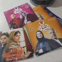 فروش‌فیلم