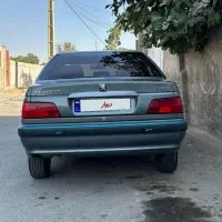 پژوپارس سال۱۴۰۰