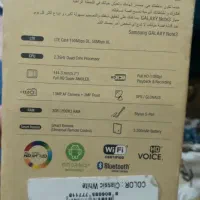 سامسونگ نت 3|موبایل|مشهد, شیرودی|دیوار