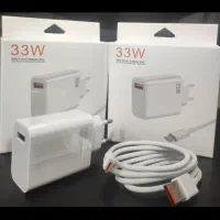 اداپتور سامسونگ شیامومی و آیفون اصلی زیر قیمت