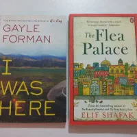 رمان زبان انگلیسی اصل|کتاب و مجله ادبی|تبریز, |دیوار