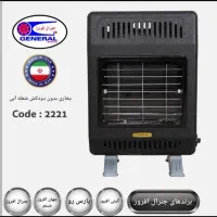 بخاری ،سشوار استیل اصلی مسافرتی جانسون ایتالیا|سایر لوازم برقی|مریوان, |دیوار