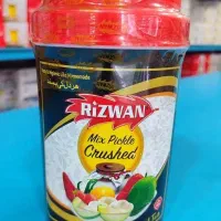 فروش اینترنتی ترشی انبه بدون هسته رضوان ۱کیلوگرم